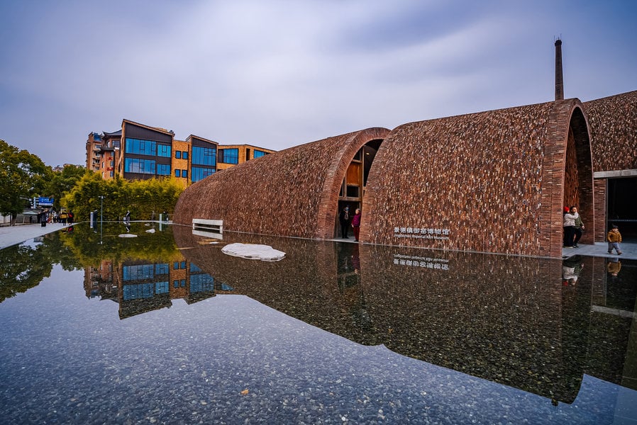 Brick-vaulted exterior of the Imperial Kiln Museum in Jingdezhen