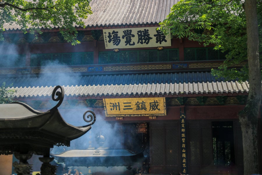 Lingyin Temple, Hangzhou, Zhejiang
