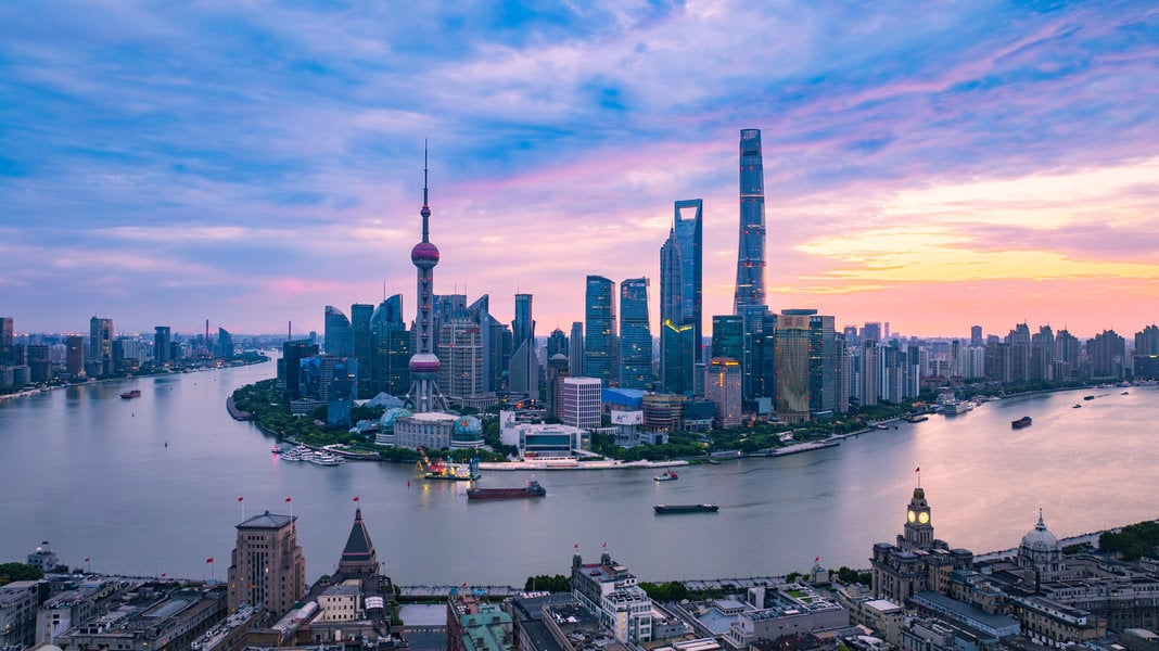 Pudong skyline across the Huangpu River in Shanghai